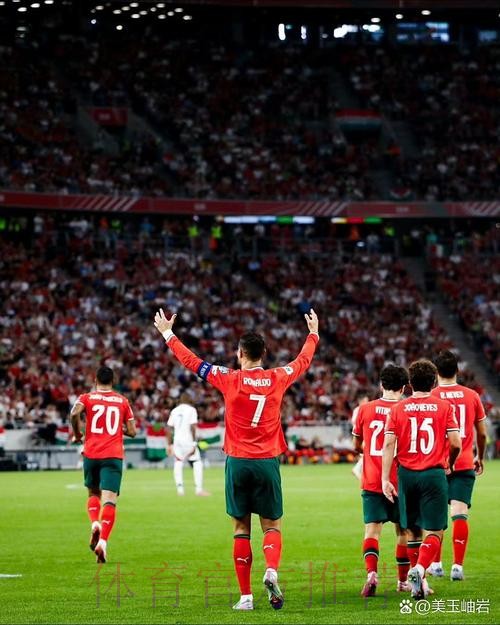 世界杯葡萄牙C罗赛事预测权威解读 世界杯葡萄牙C罗赛事预测权威解读